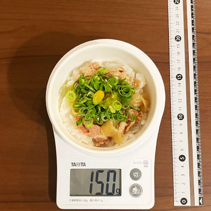 中鉢1杯分のねぎ玉牛丼