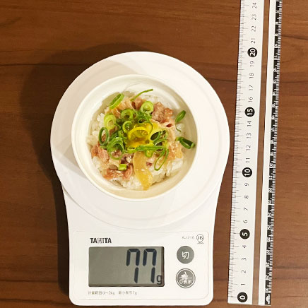 小鉢1杯分のねぎ玉牛丼