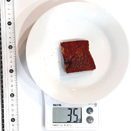 15cm型1/9切れ分の米粉のブラウニー