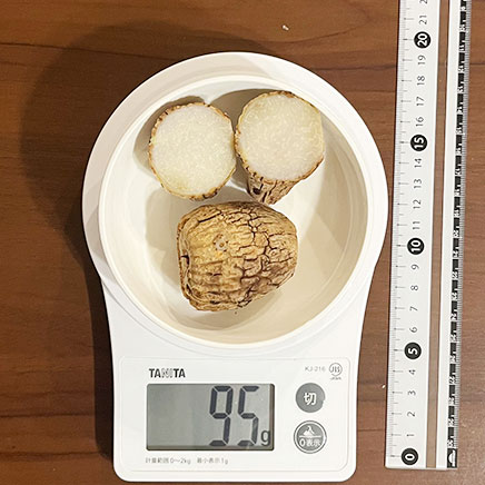 2個分の里芋蒸し