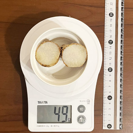 1個分の里芋蒸し