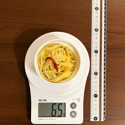 豆鉢1杯分のゴーダチーズのペペロンチーノ