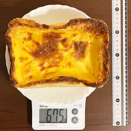 145-196×高さ60mm型1個分のじゃがいものキッシュ