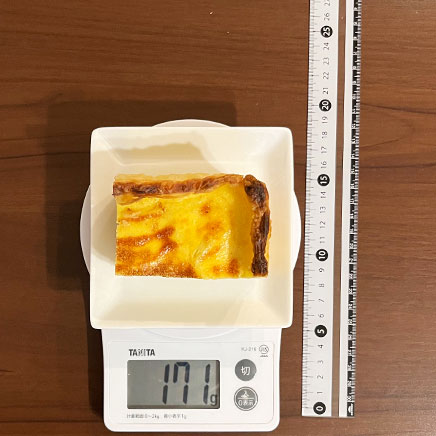 145-196×高さ60mm型1/4切れ分のじゃがいものキッシュ