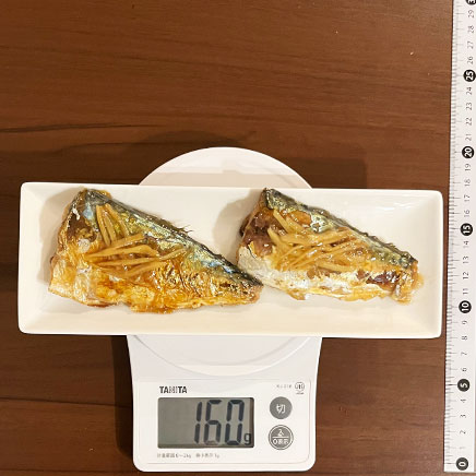 2切れ分の鯖の生姜焼き