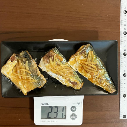 3切れ分の鯖の生姜焼き