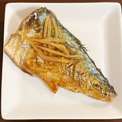 鯖の生姜焼き