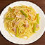 茎にんにくのパスタ
