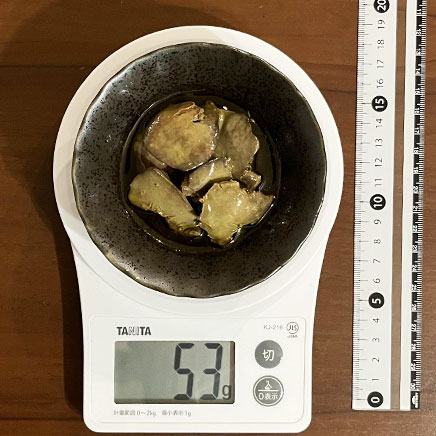 深皿（小）1皿分の鶏レバーのコンフィ