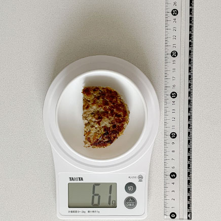 1/2個分のオートミールハンバーグ