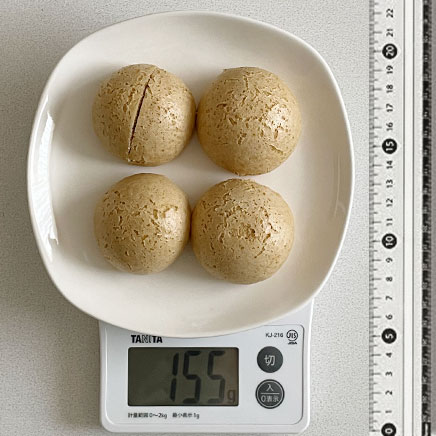 4個分のきな粉まんじゅう