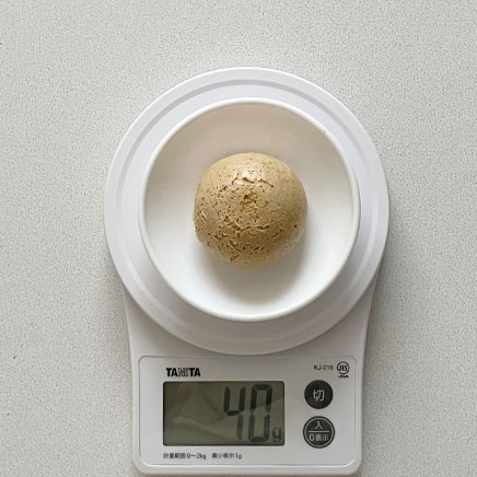 1個分のきな粉まんじゅう