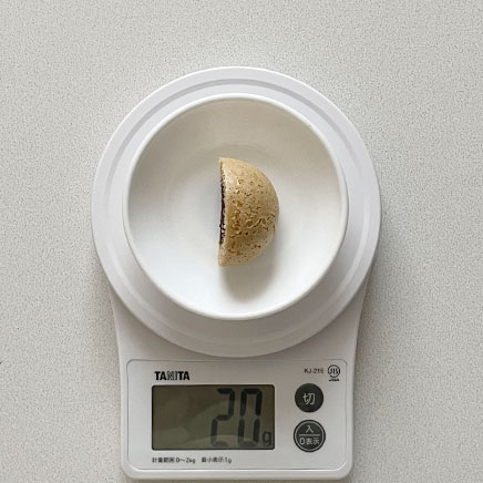  1/2個分のきな粉まんじゅう