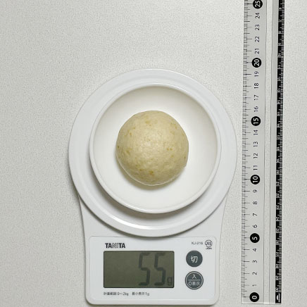 1個分の酒粕まんじゅう