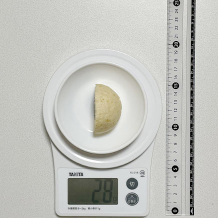 1/2個分の酒粕まんじゅう