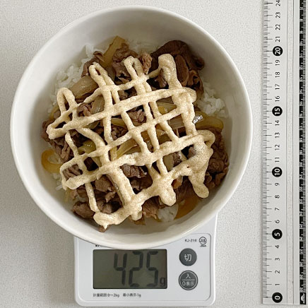 丼1杯分の明太マヨ牛丼