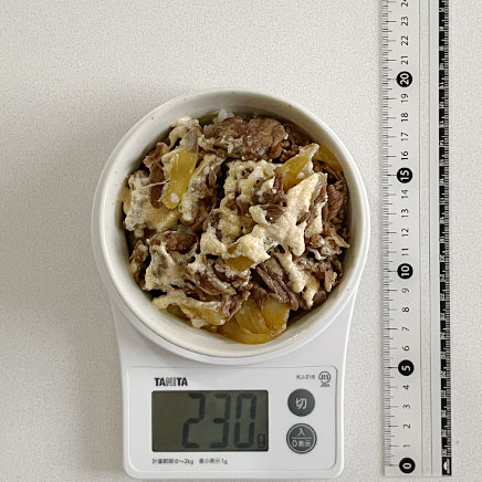 茶碗（中）1杯分の明太マヨ牛丼