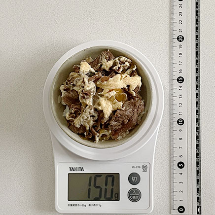 茶碗（小）1杯分の明太マヨ牛丼