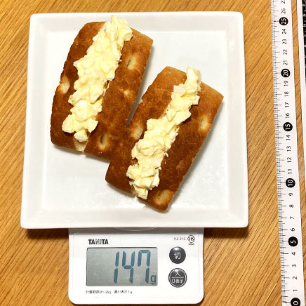 2個分のフォカッチャ卵サンド