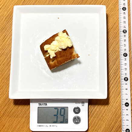 1/2個分のフォカッチャ卵サンド