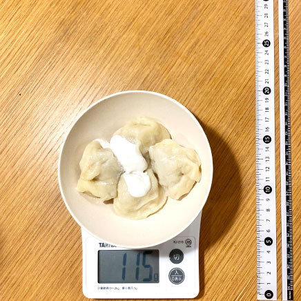 4個分のペリメニ