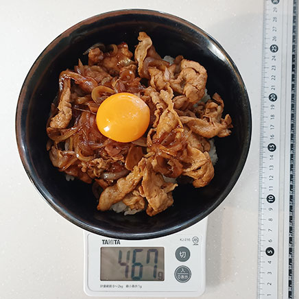 丼1杯分の豚肉のスタミナ丼