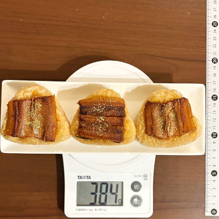 3個分のうなぎおにぎり