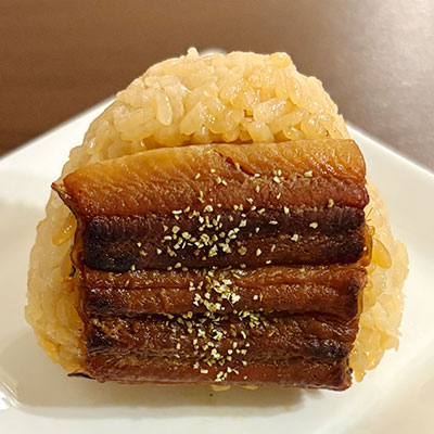 うなぎおにぎり