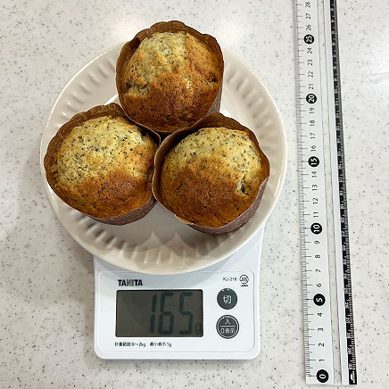 3個分のアールグレイマフィン