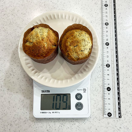 2個分のアールグレイマフィン