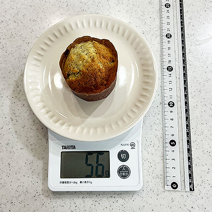 1個分のアールグレイマフィン