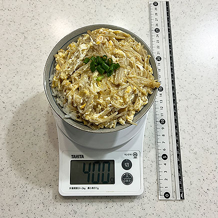 茶碗（大）1杯分のえのき丼