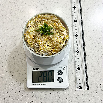 茶碗（中）1杯分のえのき丼