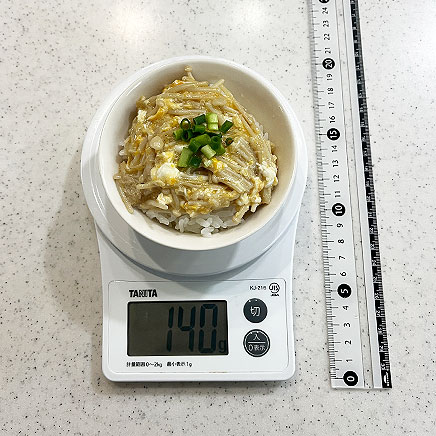 茶碗（小）1杯分のえのき丼