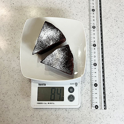 2切れ分のおからガトーショコラ