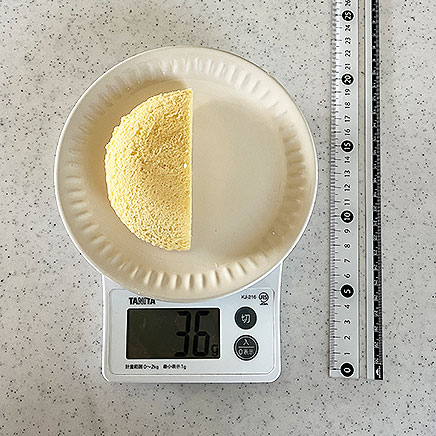 1/2個分のおから蒸しパン