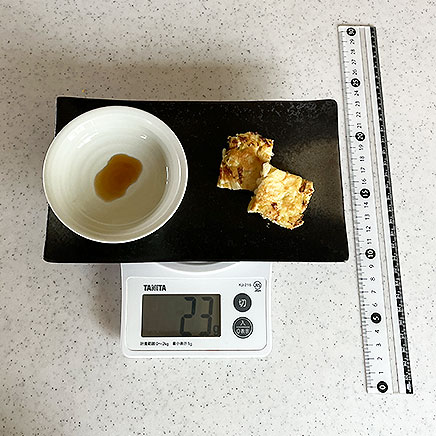 1/4枚分のキャベツチヂミ