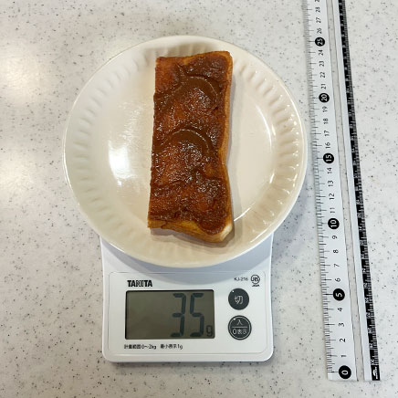 6枚切り1/2枚分のキャラメルトースト