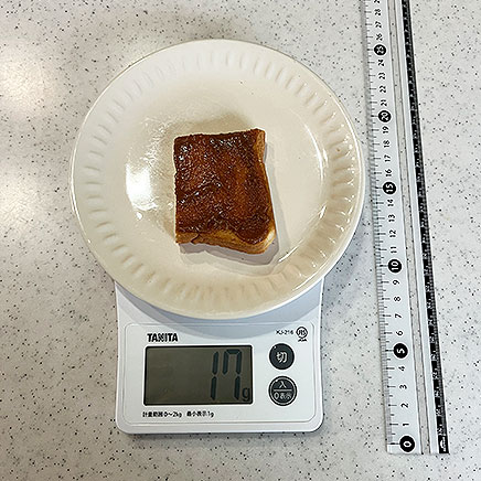 6枚切り1/4枚分のキャラメルトースト