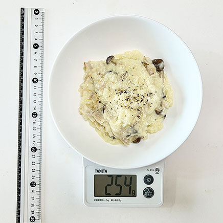 大皿1皿分のクリームリゾット