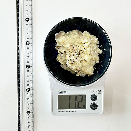 茶椀1杯分のクリームリゾット