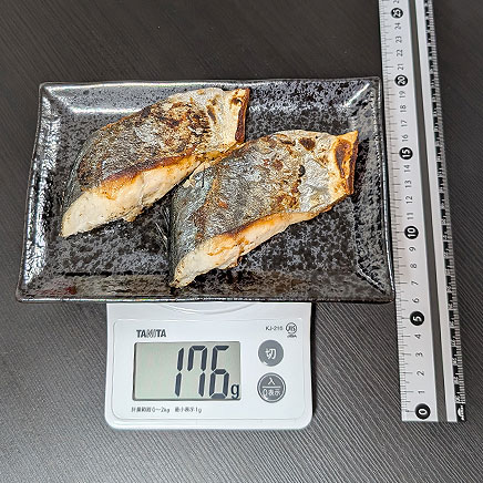 2切れ分のさわらの塩焼き