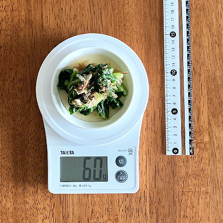 小皿(小)1皿分のコスレタスのおひたし