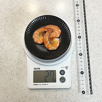 3尾分のエビの素揚げ