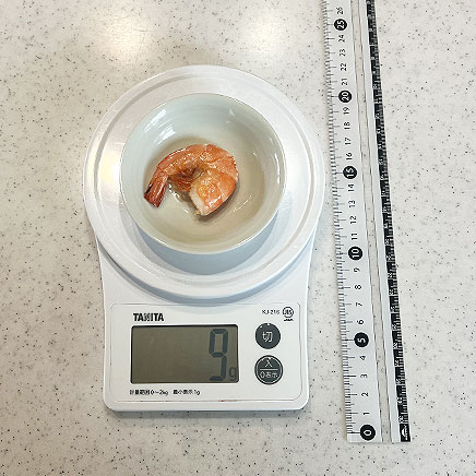 1尾分のエビの素揚げ