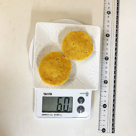 2個分のおからバナナ蒸しパン