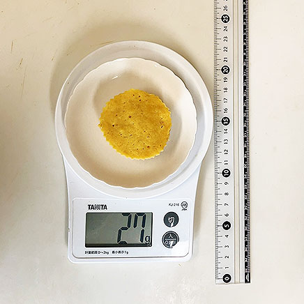 1個分のおからバナナ蒸しパン