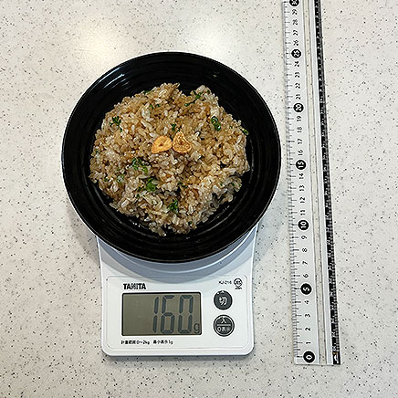 中皿1皿分のガーリックピラフ