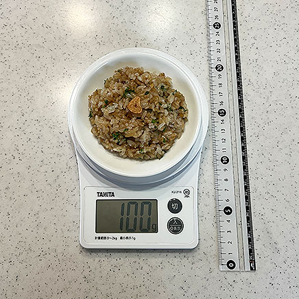 小皿1皿分のガーリックピラフ