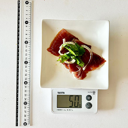 中皿1皿分のかつおのカルパッチョ